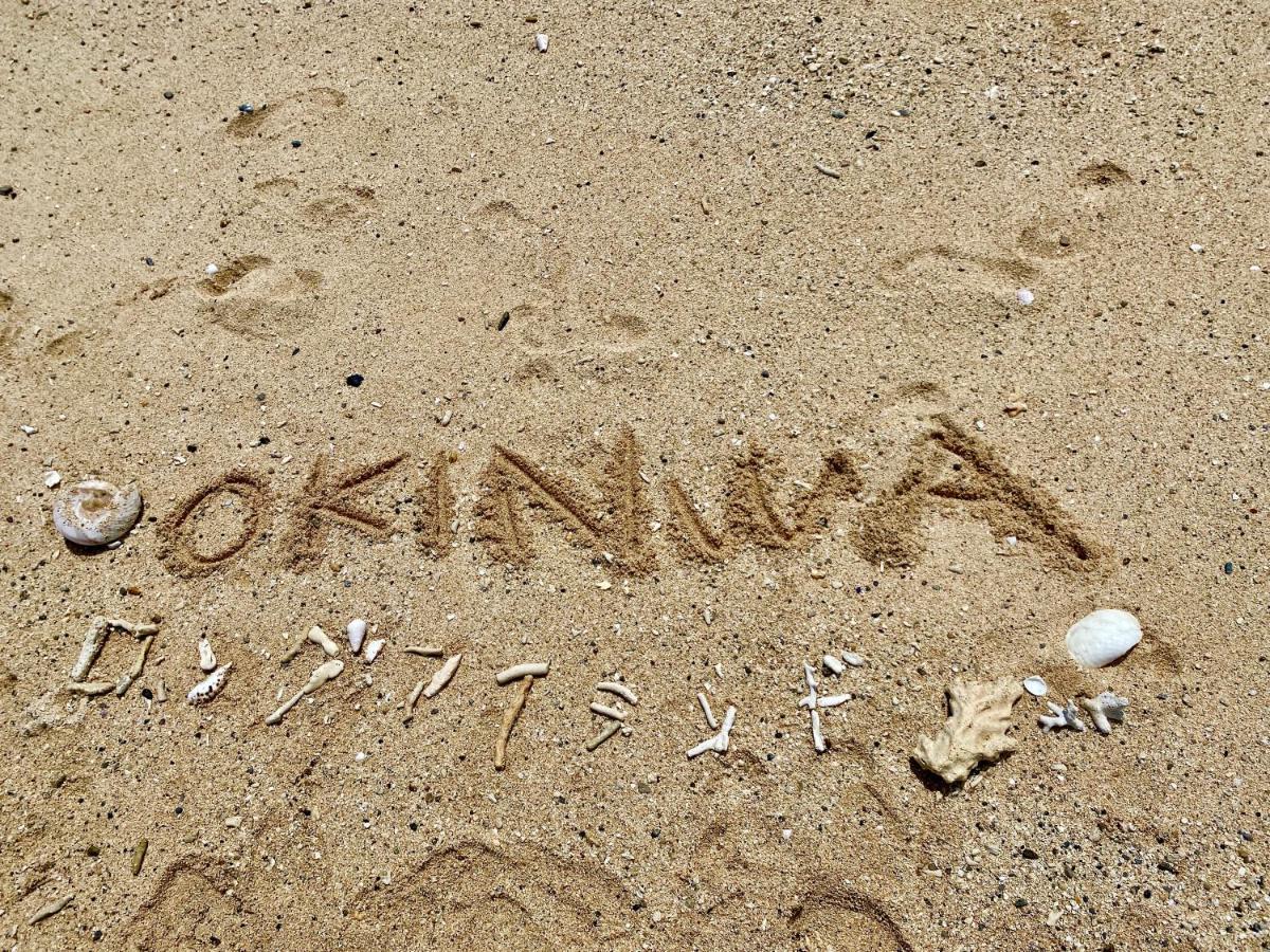 Guest House Long Island Uruma Exterior photo