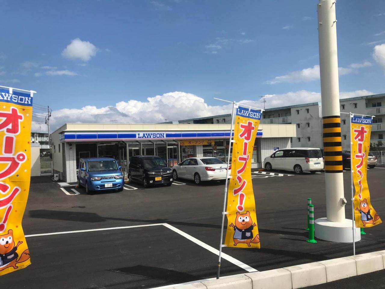 Guest House Long Island Uruma Exterior photo